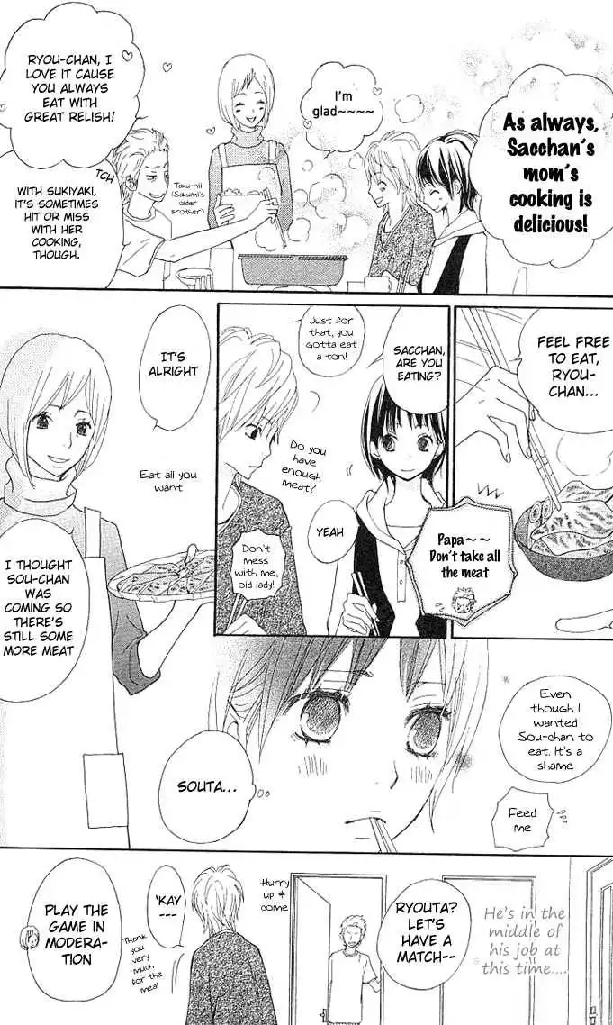 Benkyou no Jikan Chapter 3 22